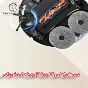 جارو رباتیک شیائومی S40 Pro جارو رباتیک شیائومی S40 Pro