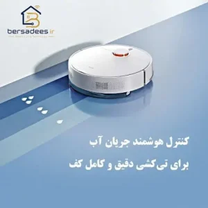 جارو رباتیک شیائومی S40c جارو رباتیک شیائومی S40c