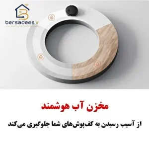 جارو رباتیک شیائومی T12 جارو رباتیک شیائومی T12