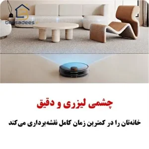 جارو رباتیک شیائومی T12 جارو رباتیک شیائومی T12