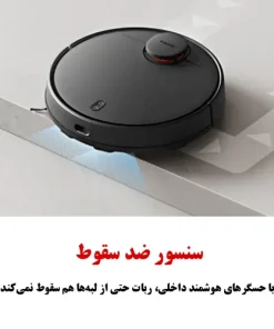 جارو رباتیک شیائومی T12 قیمت جارو رباتیک شیائومی مدل Xiaomi Robot Vacuum T12