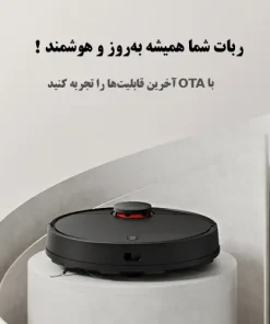 جارو رباتیک شیائومی T12 جارو رباتیک شیائومی T12