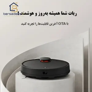 جارو رباتیک شیائومی T12 جارو رباتیک شیائومی T12