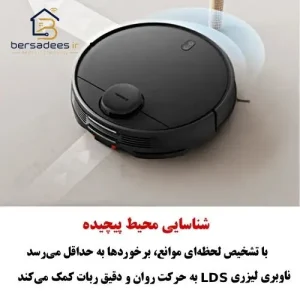 جارو رباتیک شیائومی T12 جارو رباتیک شیائومی T12