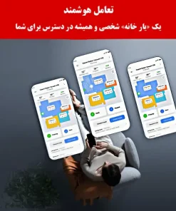 جارو رباتیک شیائومی X10 جارو رباتیک شیائومی X10