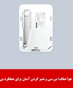 جارو رباتیک شیائومی X10 جارو رباتیک شیائومی X10