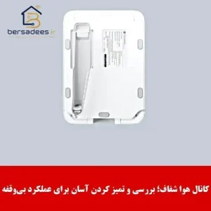 جارو رباتیک شیائومی X10 جارو رباتیک شیائومی X10