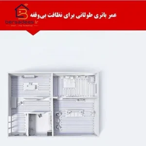 جارو رباتیک شیائومی X10 جارو رباتیک شیائومی X10