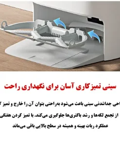 جارو رباتیک شیائومی X20 جارو رباتیک شیائومی X20