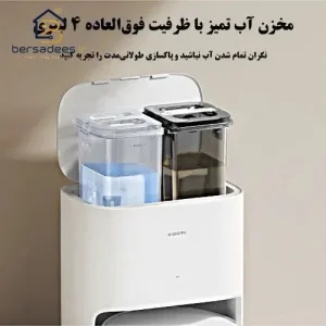 جارو رباتیک شیائومی X20 قیمت جارو رباتیک شیائومی مدل Xiaomi Robot Vacuum X20